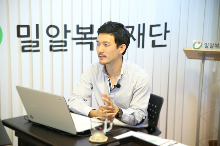 ‘좋은 디자인이란 무엇인가’, 직원 대상 디자인 교육 진행돼